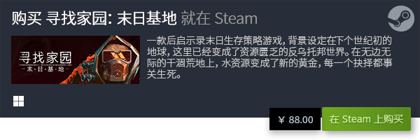 游戏大全 好玩的电脑排行榜TOP10AG真人游戏平台入口十大好玩的电脑(图5)