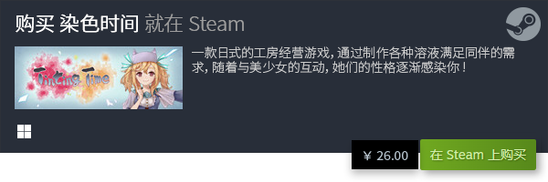 游戏大全 好玩的电脑排行榜TOP10AG真人游戏平台入口十大好玩的电脑(图14)