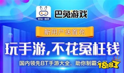 戏 最好玩最有趣高人气的网络游戏ag真人免费的好玩的有趣的网络游(图3)